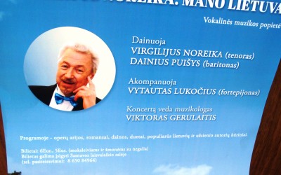 Kviečiame į renginį  „Ruduo ir muzika“ Sasnavoje